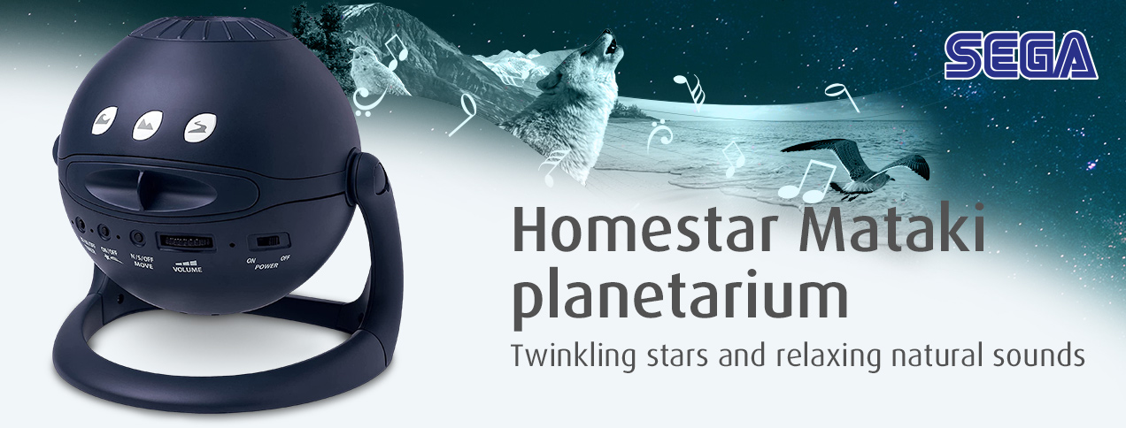 Sega Toys Planetarium Homestar Matataki White