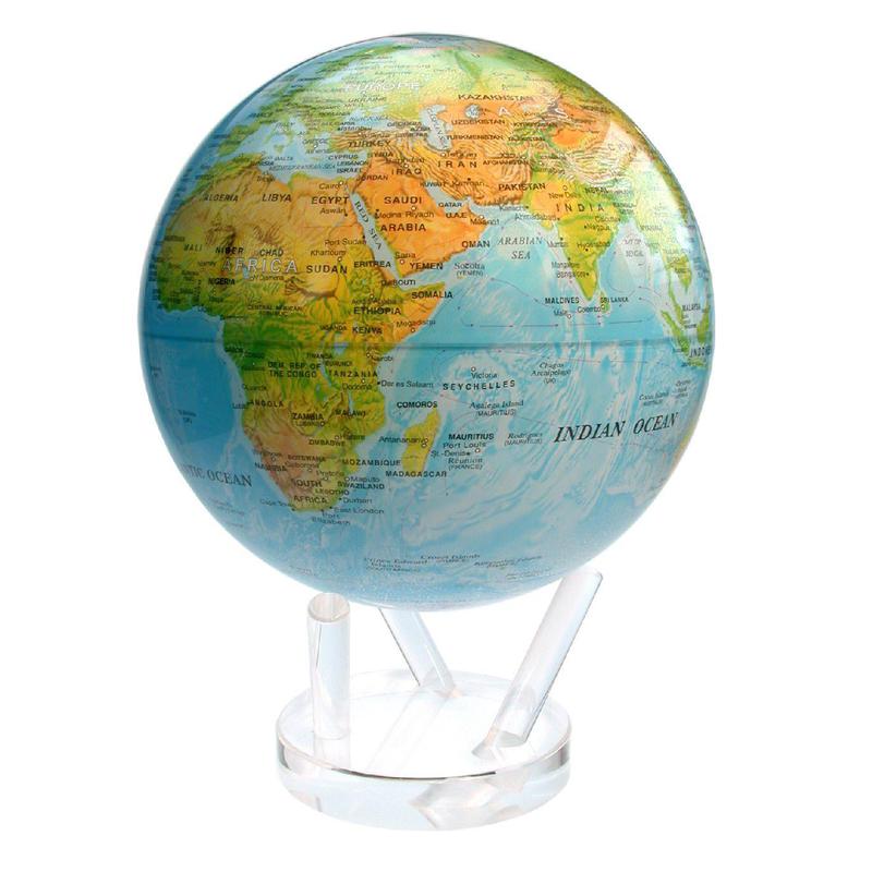 Magic Floater Globe FU2000 21,5cm