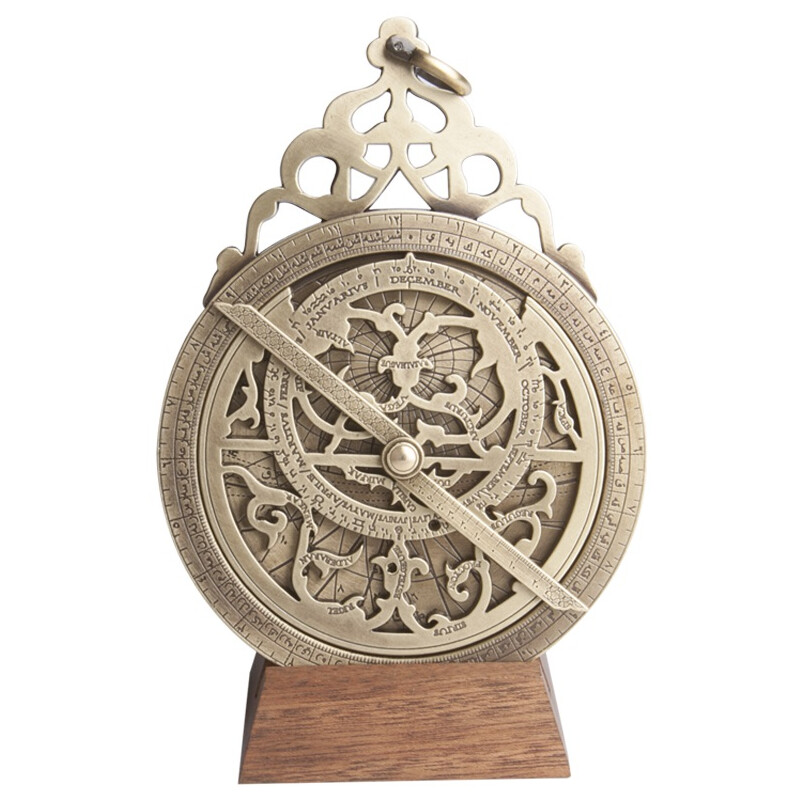 Hemisferium Arabic astrolabe